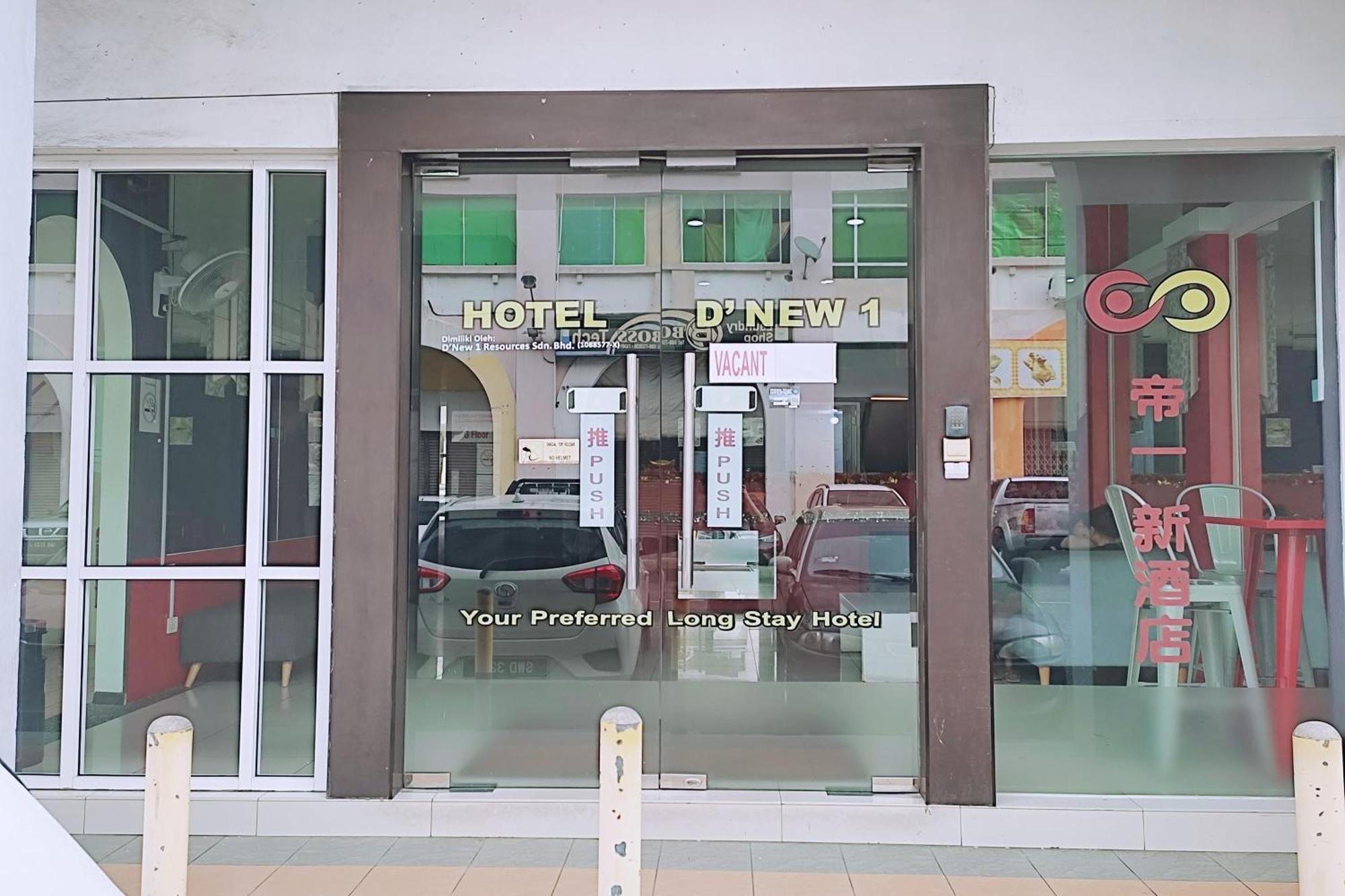 Hotel D' New 1  Donggongon Exterior foto