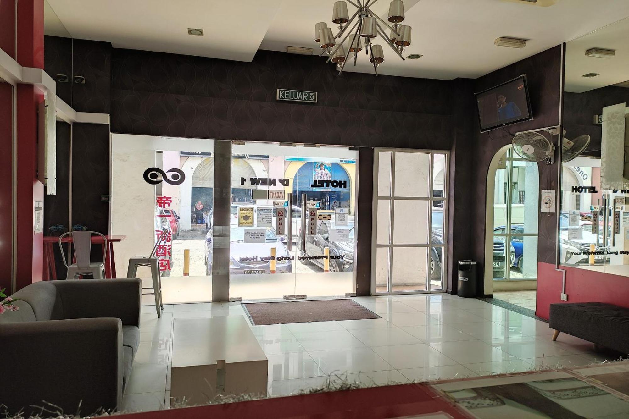 Hotel D' New 1  Donggongon Exterior foto